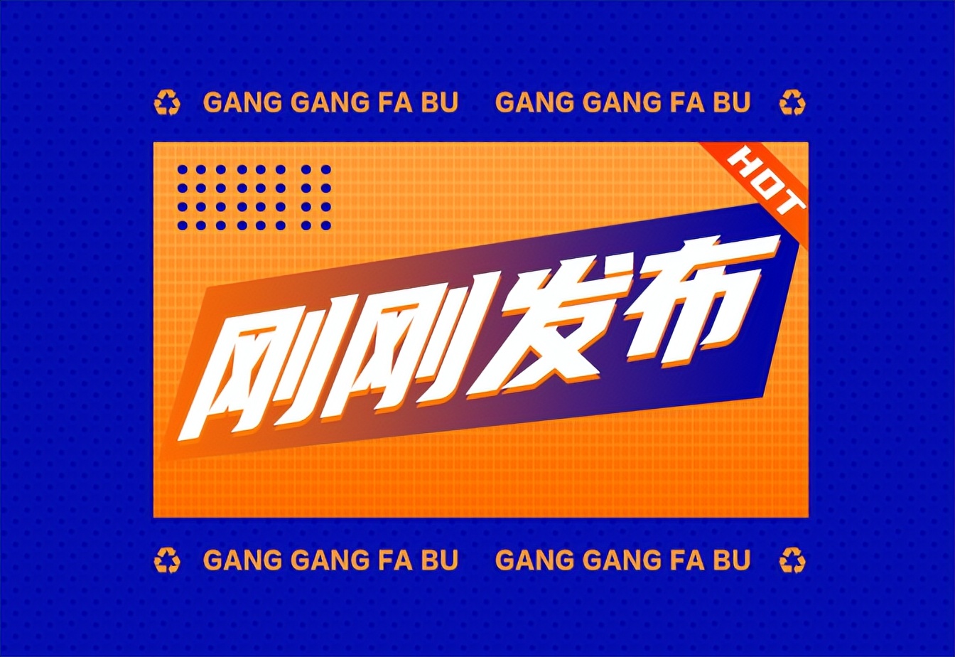 2020年广西党建组织员招聘公告,广西南宁市社区党建组织员招聘