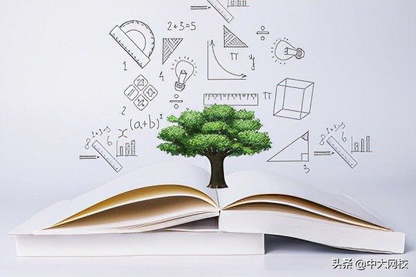 咨询工程师考试注意哪些,咨询工程师考试难度