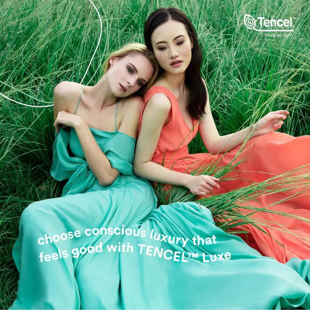 桑蚕丝莫代尔冰丝的区别是什么,莱赛尔天丝跟莫代尔天丝的区别