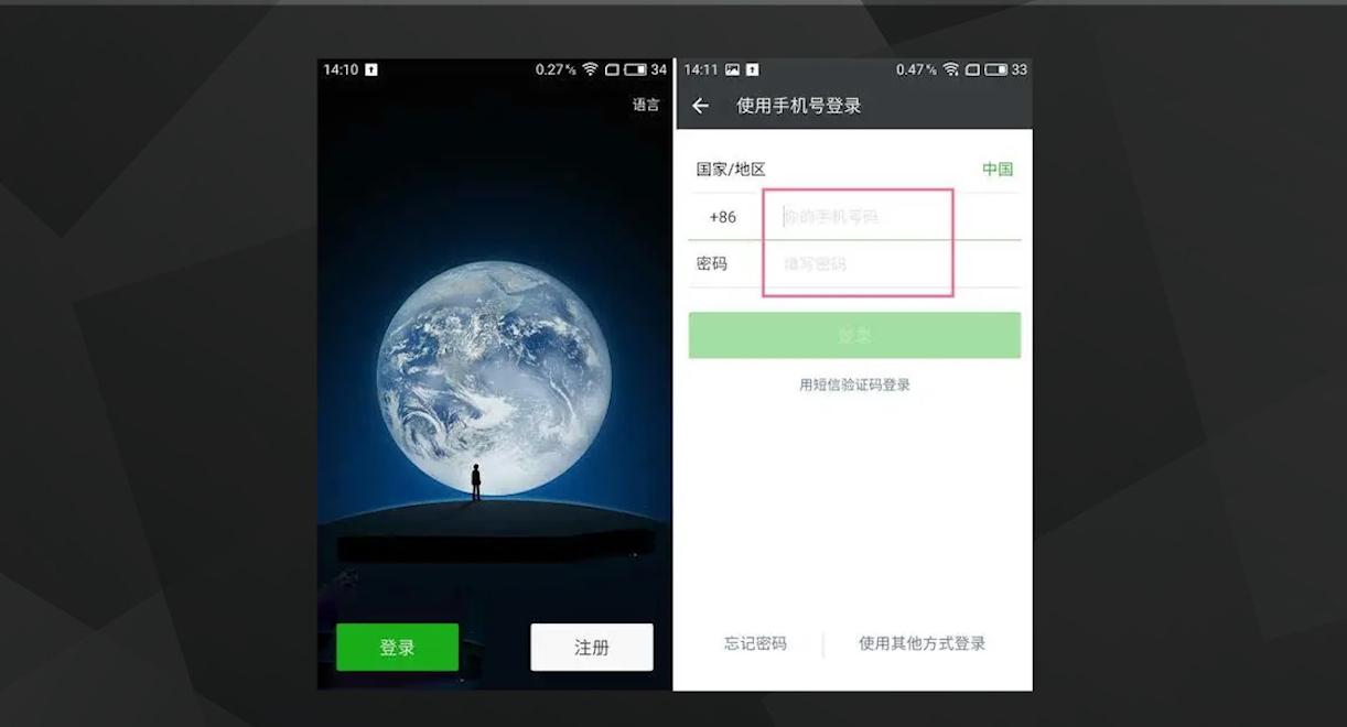 微信卡顿怎么办一招恢复手机流畅,华为手机卡顿恢复流畅