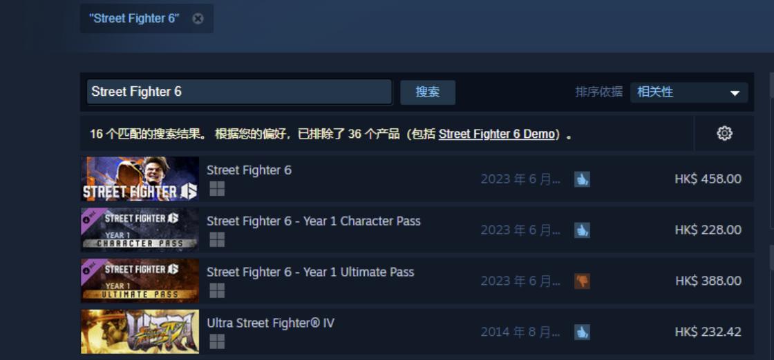 街霸6怎么*载下**街霸6*载下**方法详细分享