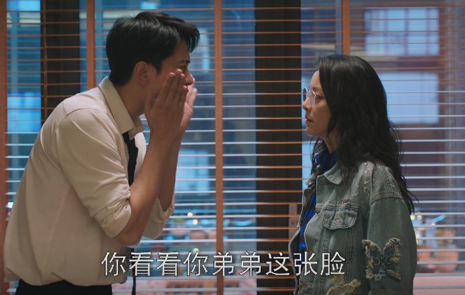 仅播2集收视率就破20,仅开播两天收视率破亿