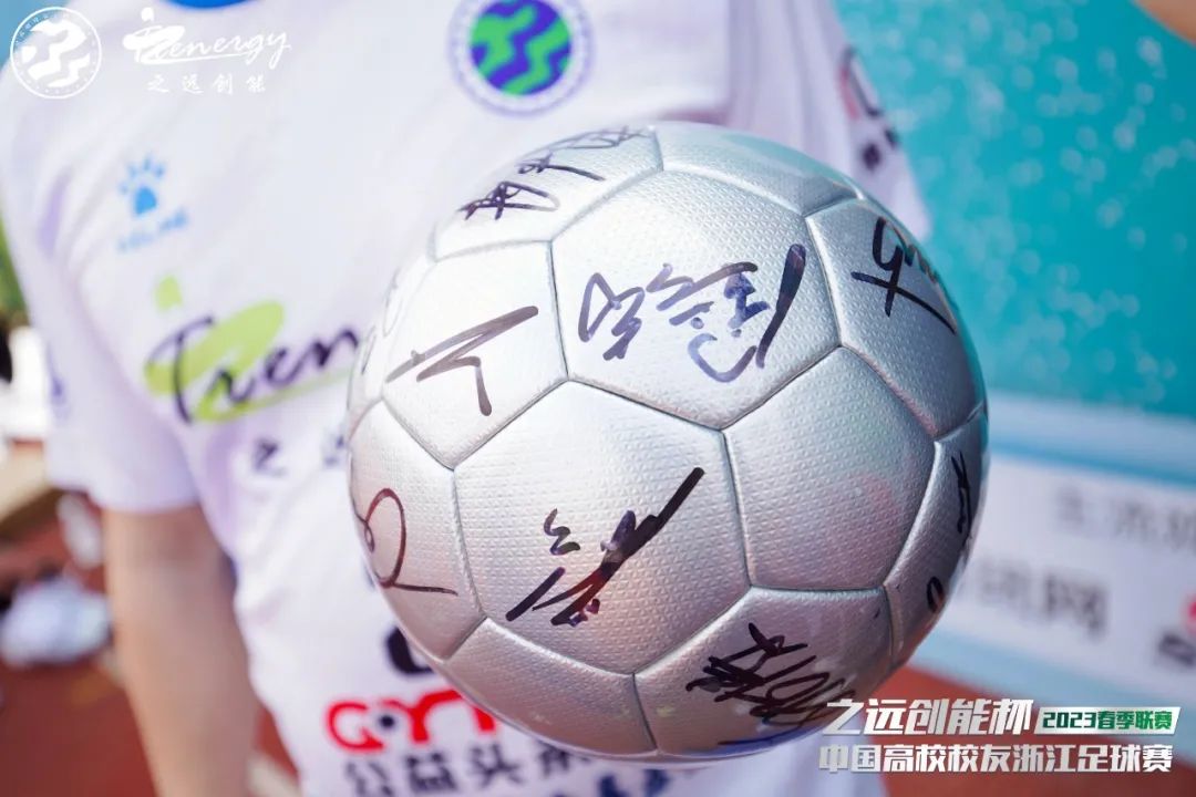 2023公益比赛,公益比赛现在开赛