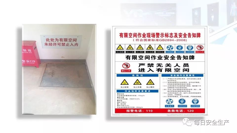 配电箱爆炸事故情况说明,配电柜爆炸处理