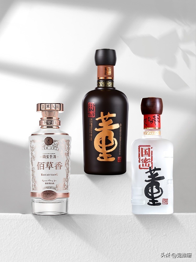 白酒的十二种香型有哪些,中国十二种香型酒有哪些品牌