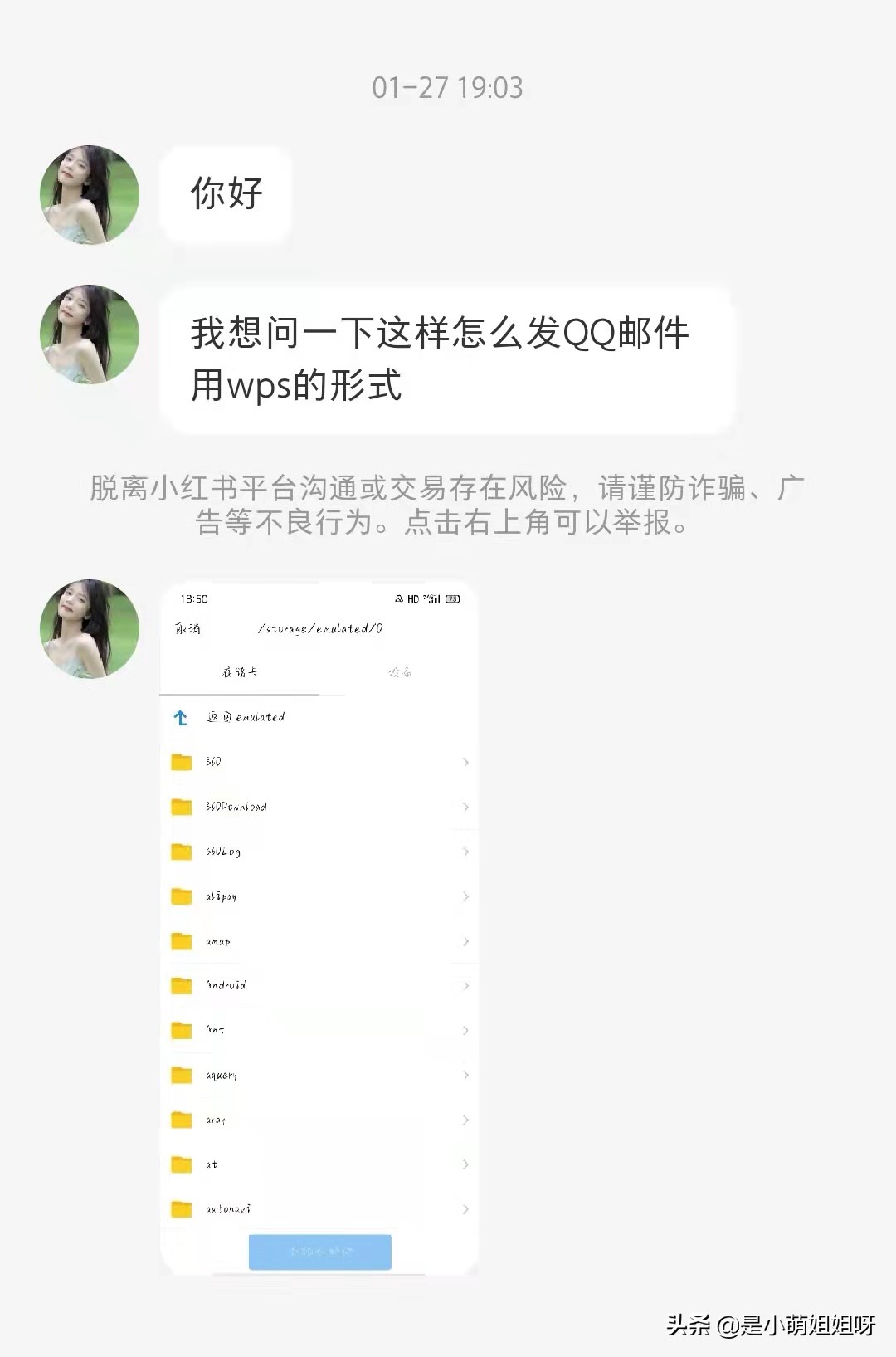 写作赚钱方法与技巧,写作赚钱方法和技巧