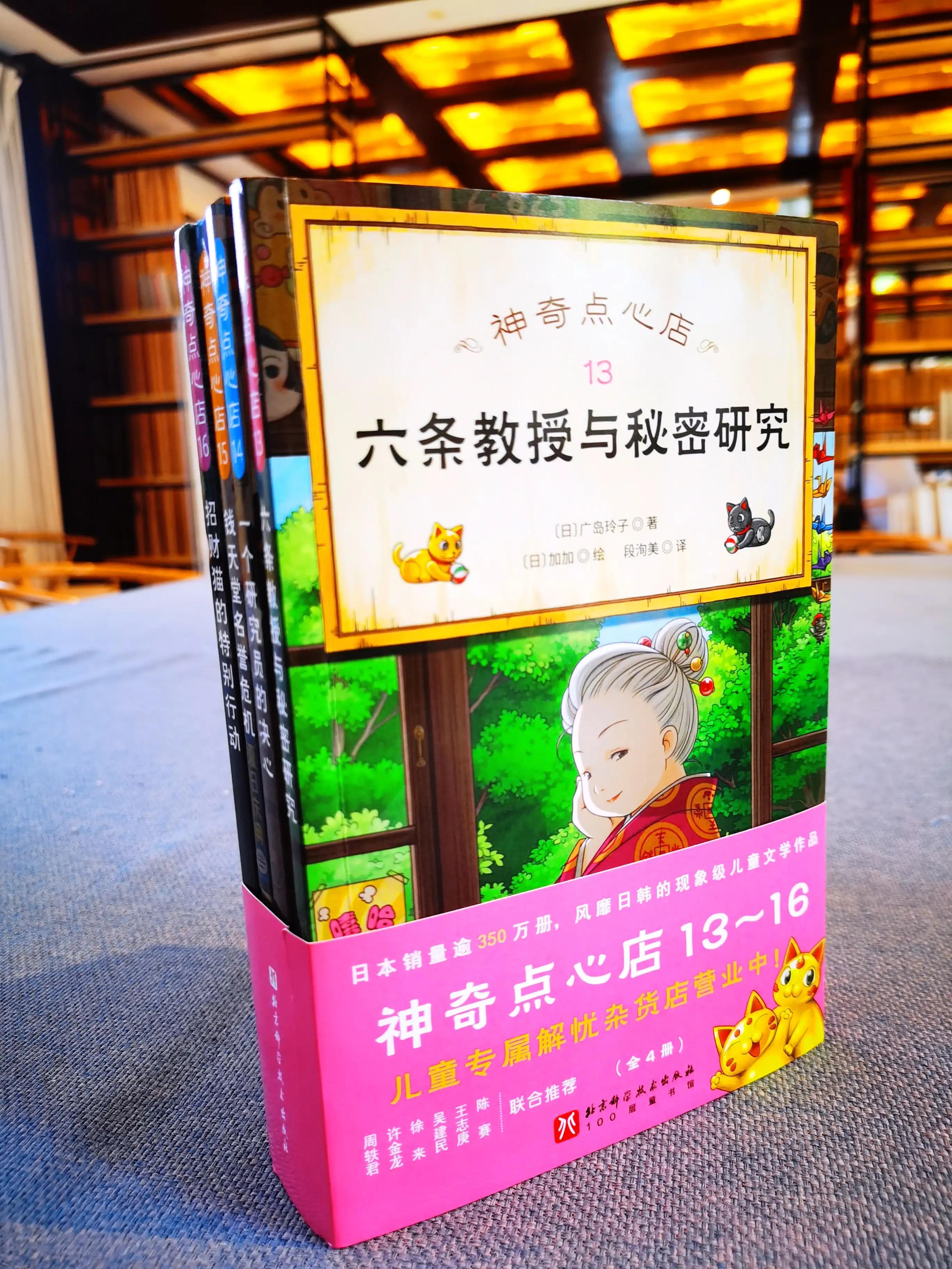 吃块糖果心情就会变好,吃饭烦恼烟消云散