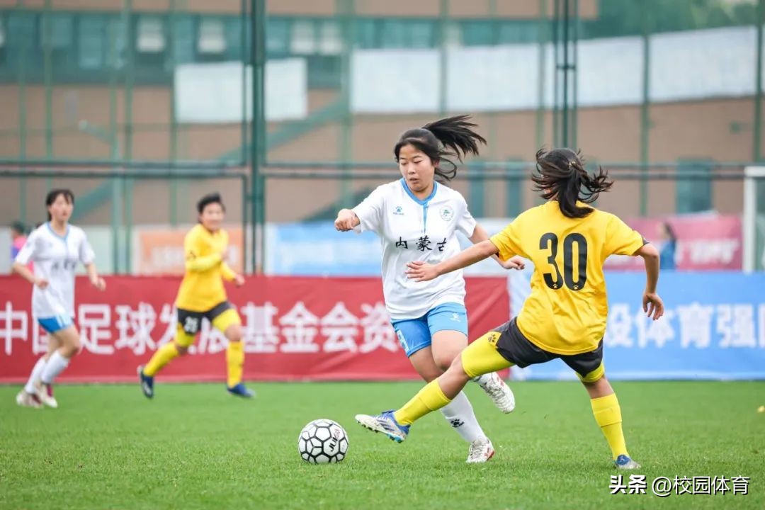 全国青少年足球联赛2024u17挑战赛,第二届青少年足球女子联赛