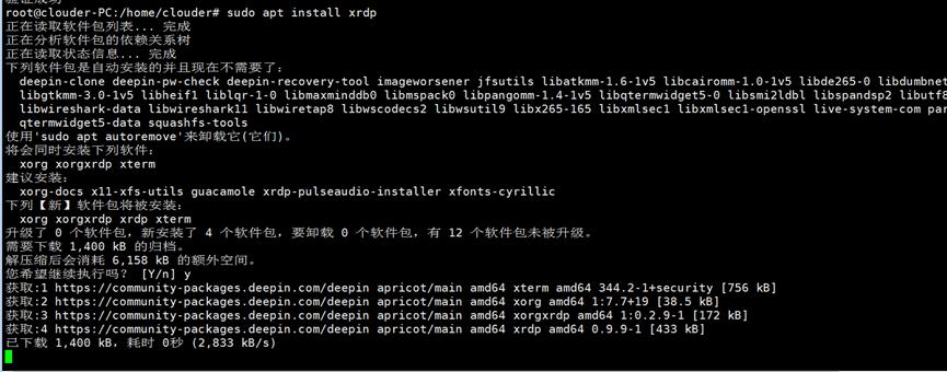 deepin操作系统如何安装snmp,深度系统deepin安装打印机