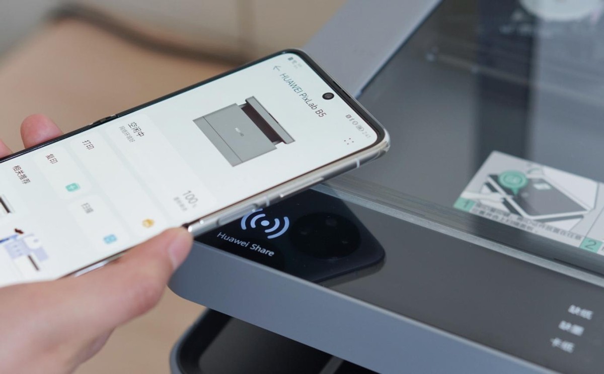 华为打印机pixlabx1和b5的区别,华为pixlabx1打印机