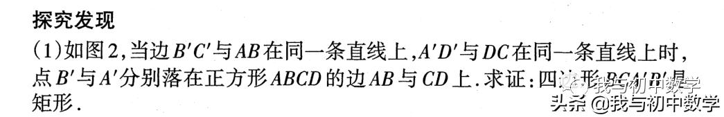 历年真题答题方法,历年真题考点归类练习与自测