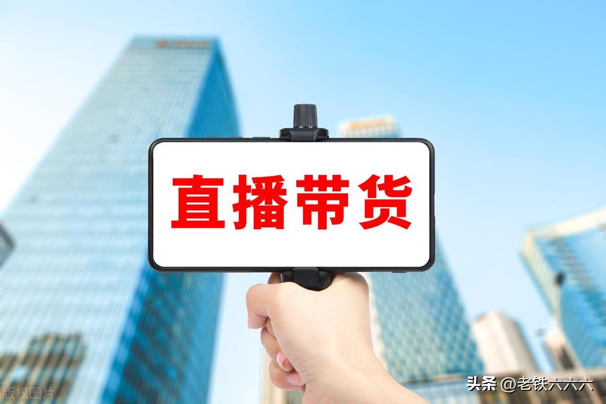 新手直播什么游戏吸引人气,直播怎样说话才能吸引人气