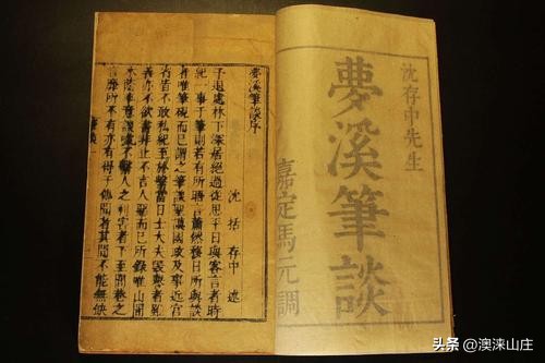 山水画荆浩,国画山水画荆浩临摹