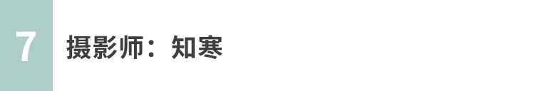 如何拍出唯美风景大片,唯美大片拍摄技巧风景