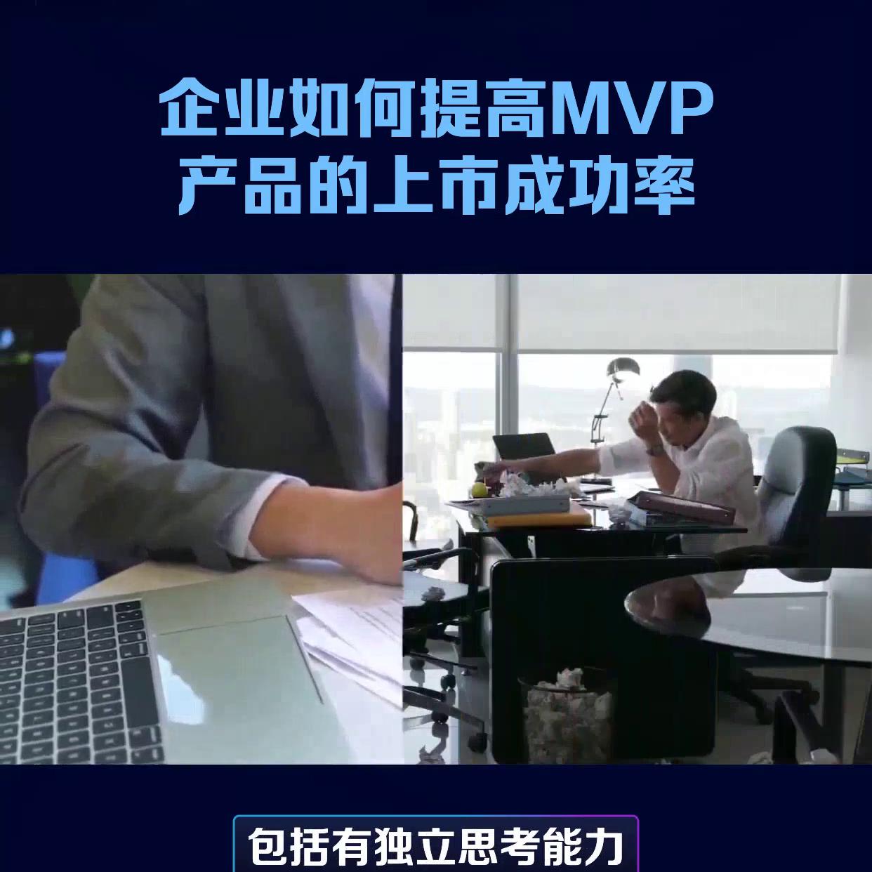 上市公司战略模式创新,上市企业对于创新怎么做