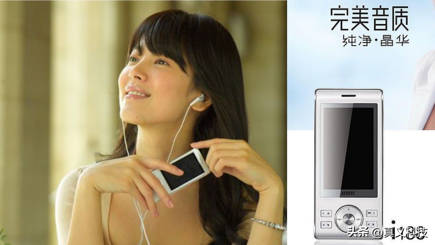 vivo和oppo为啥被叫做蓝绿厂,为什么vivo和oppo叫蓝绿厂