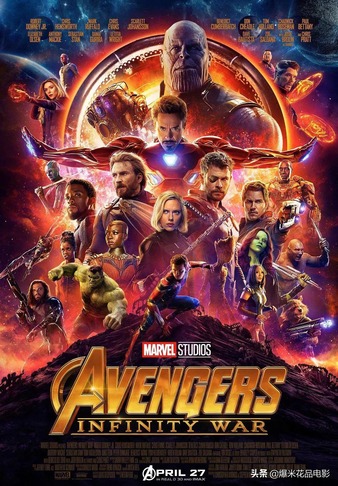 几部从未被超越的漫威电影,你必须看的8部最好的漫威电影