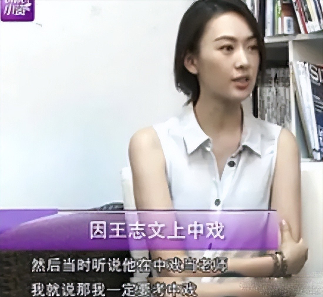 童瑶被张默打后如何翻身,童瑶哪一年被张默打的