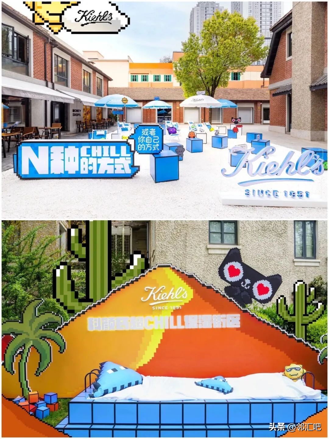 美妆店的商机有哪些,美妆创业新商机有哪些