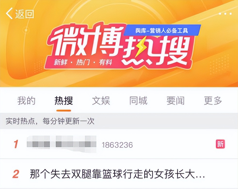 《嗨！好久不见》：碎片化时代，寻找完整的人生拼图