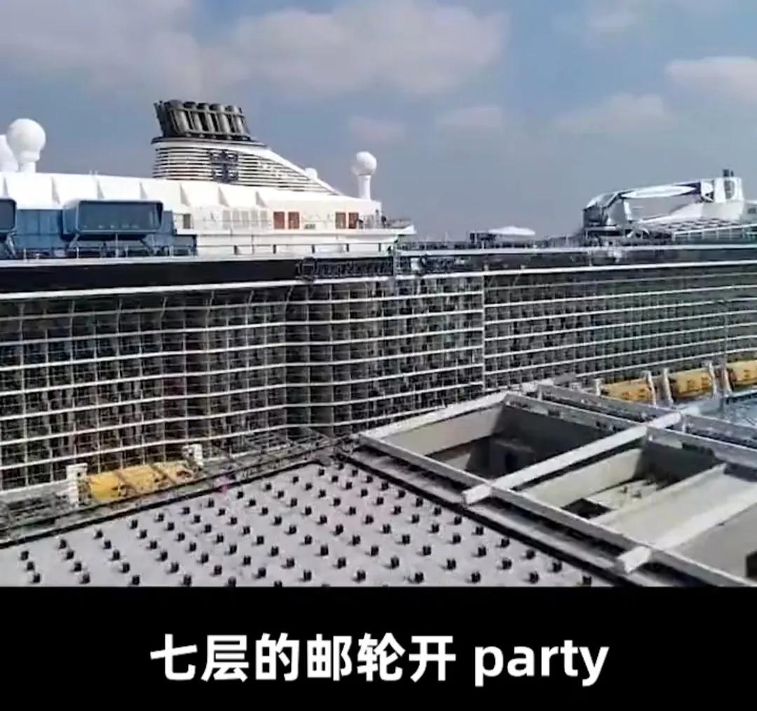 张庭夫妇微商帝国如何崩塌,张庭微商是什么模式