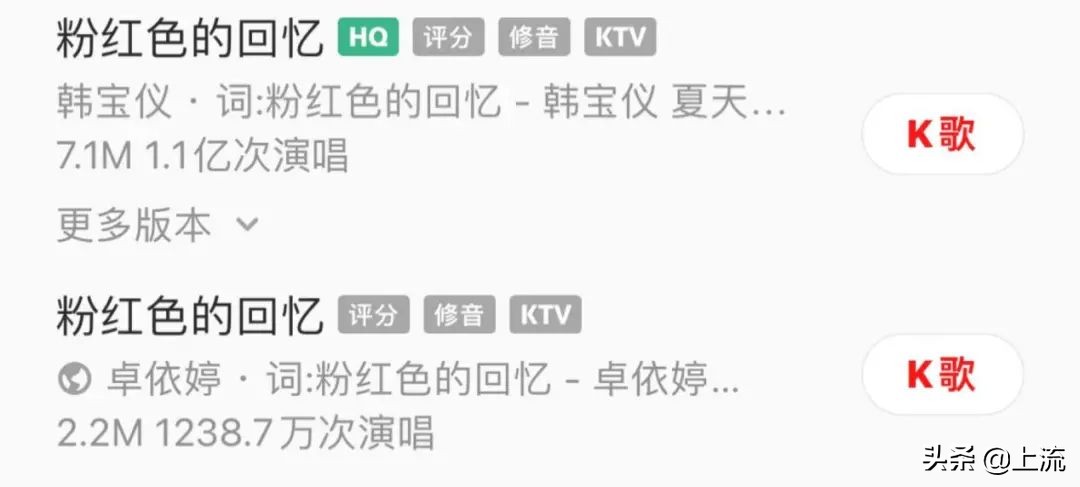 卓依婷现在有多大年纪了,卓依婷2019年8月24号见面会