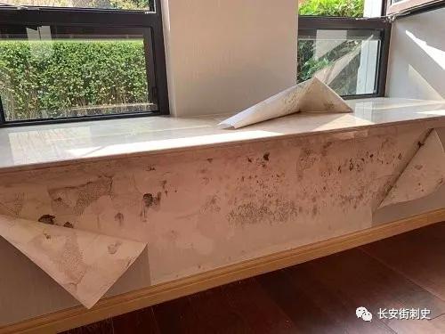 大华业主维权事件,大华维权事件