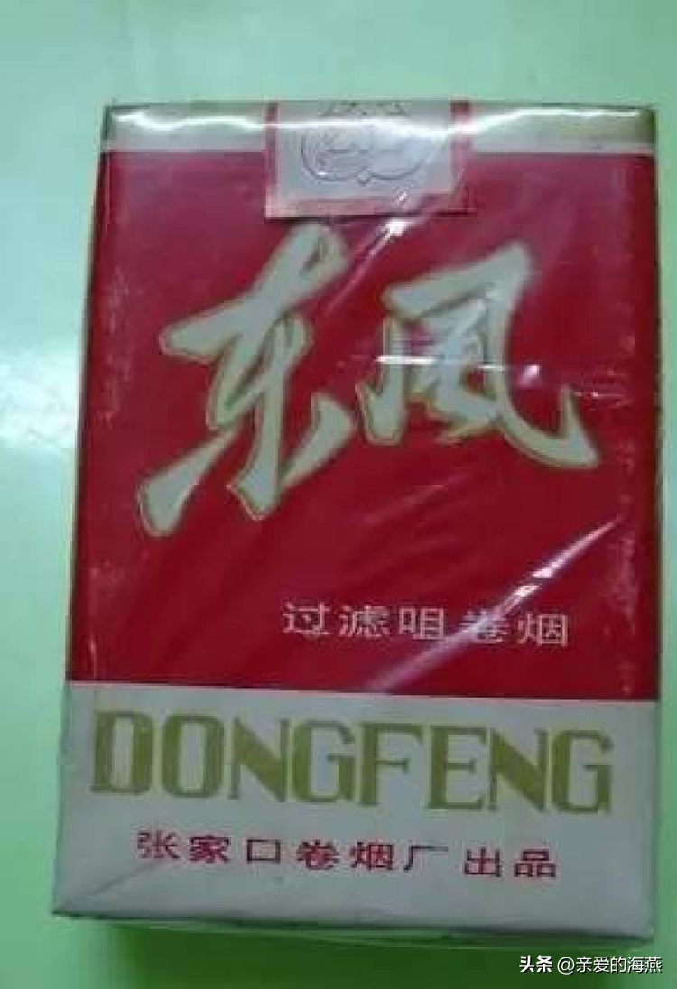 渐渐消失的烟,消失的香烟你吸过几种