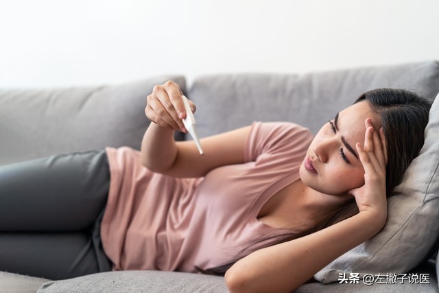 头痛散的替代药,2毛钱一包的感冒药