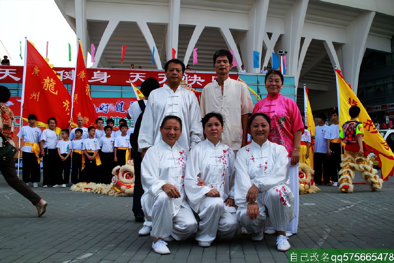 广州天河奥林匹克运动会,广州奥林匹克体育中心近期活动