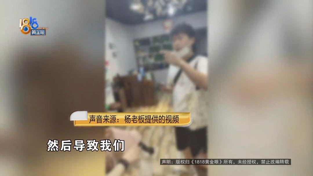 漂染红色头发发尾,漂染头发荧光绿