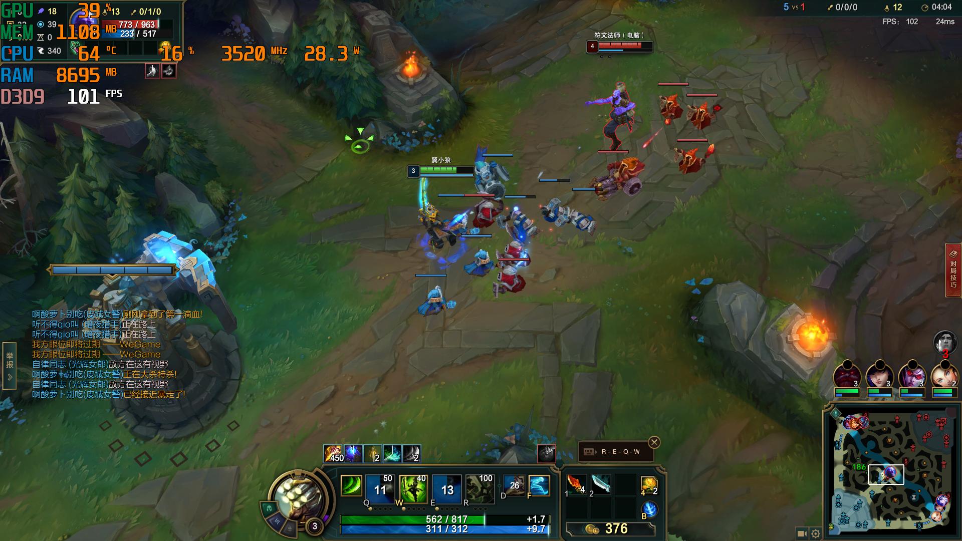 微星24寸一体机,微星一体机27寸