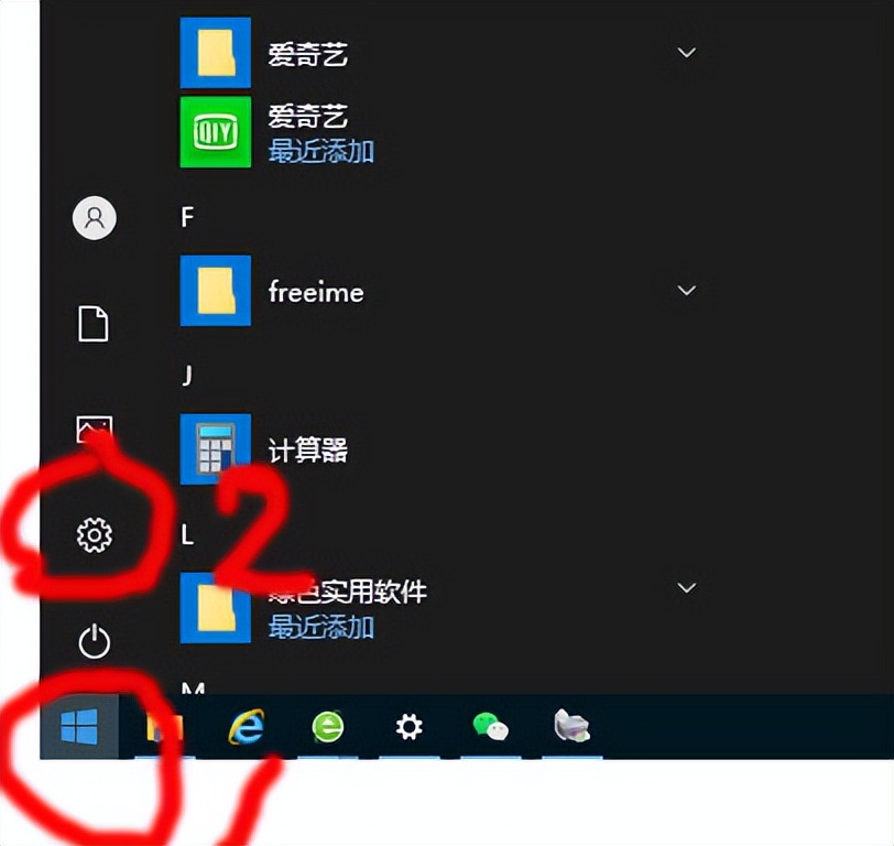 兄弟打印机dcp-1618w怎么装驱动,brother1218w打印机怎么连接电脑