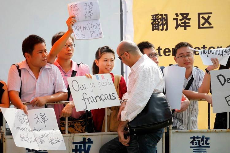 适合文科生学的高薪专业,文科生四大金饭碗专业