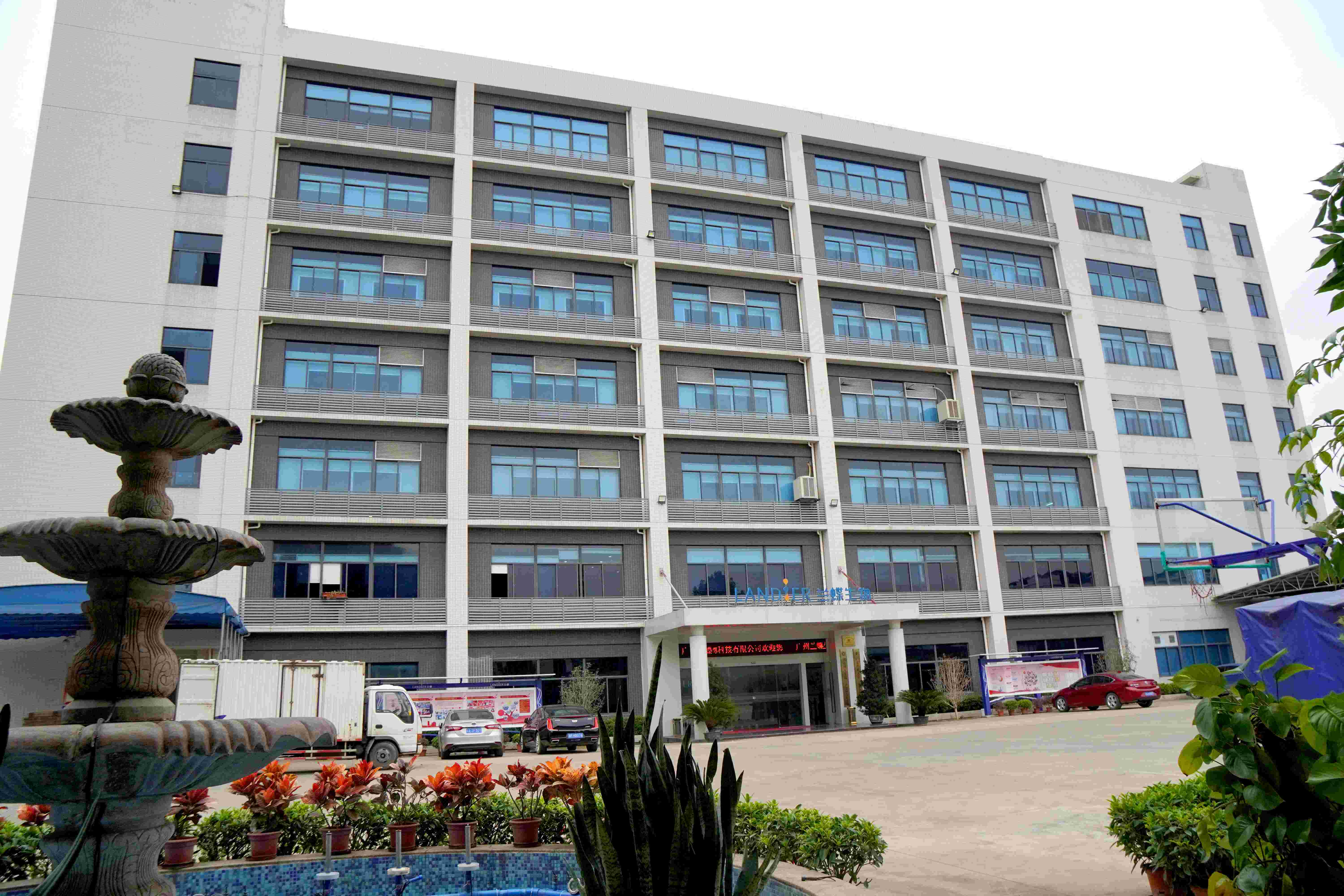 oem面膜带加工,oem面膜代加工厂