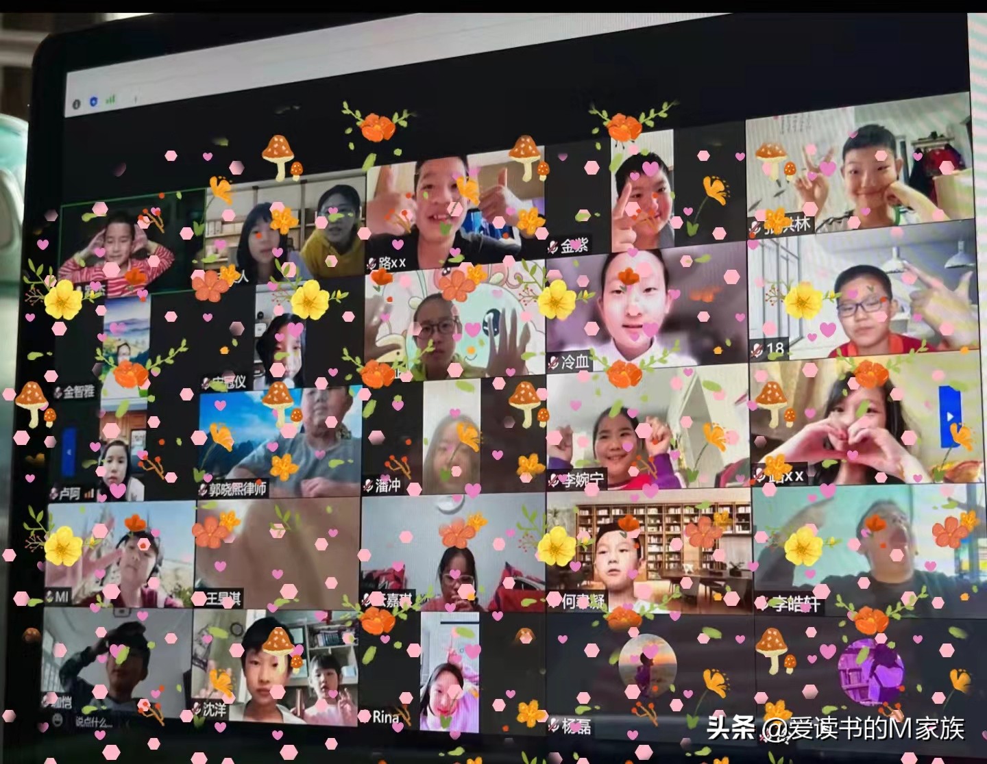 白家庄小学疫情和哪有关联,御营小学发现疫情阳性学生怎么办