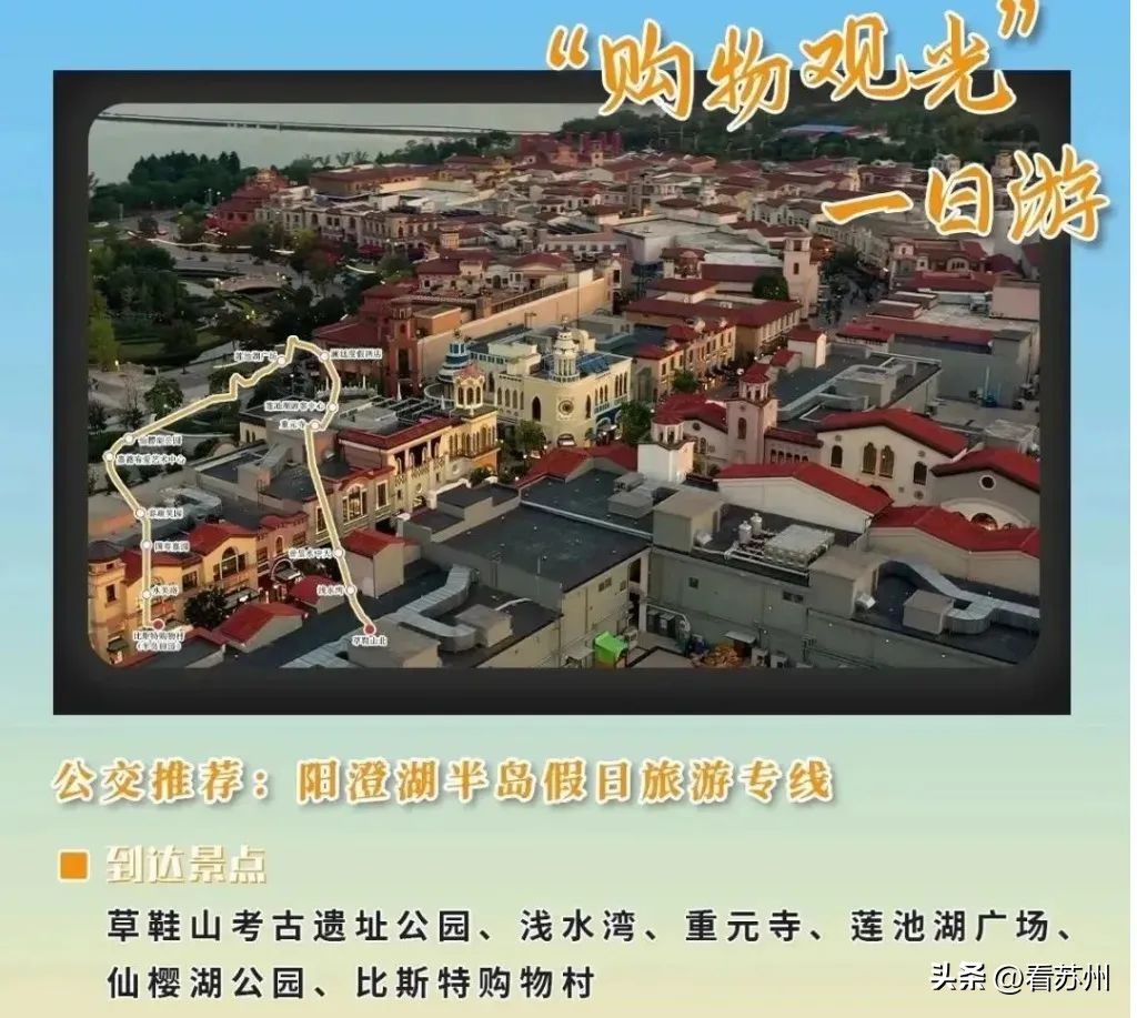 单位可定制通勤公交方案,上班通勤可上公交的工具车