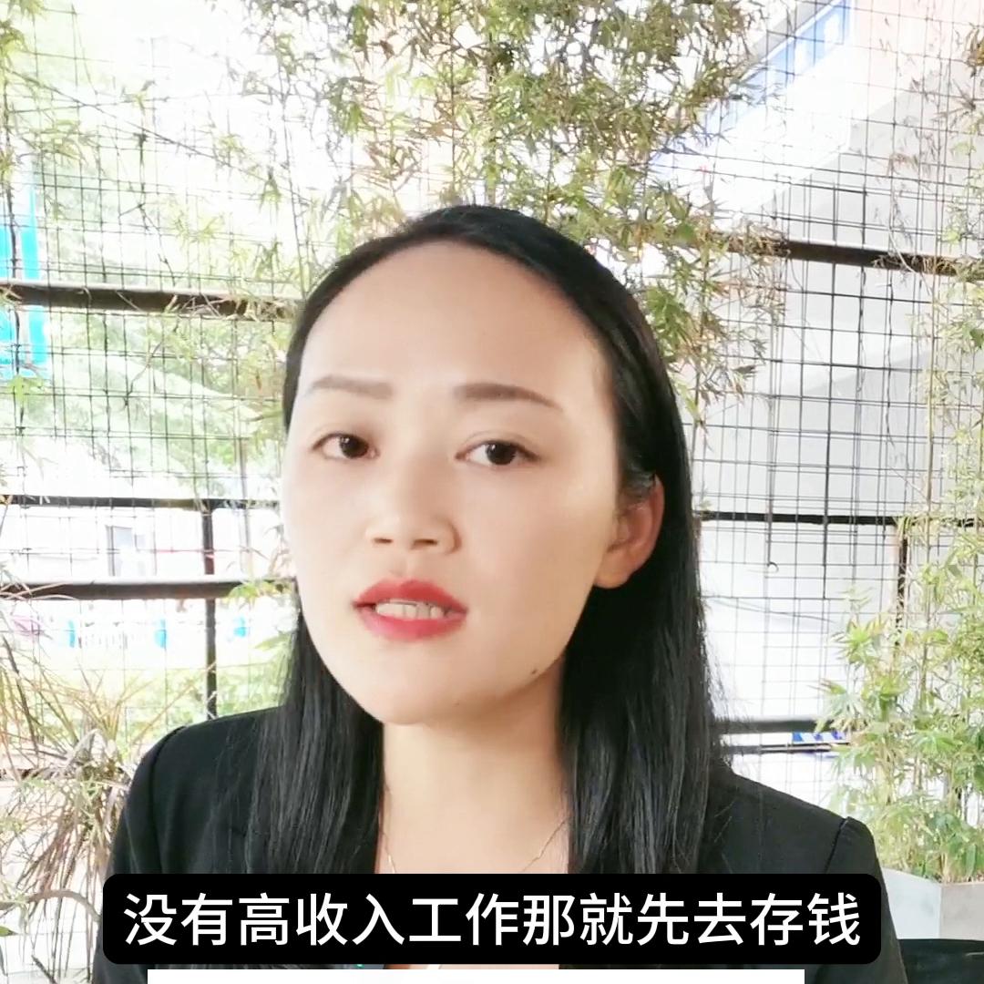 新手投资理财指南：入门必读的4本书，快速建立自己的投资...