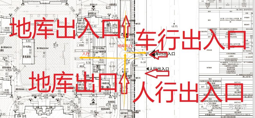 长沙万科松湖天地190平方样板间,万科松湖天地降价最新消息