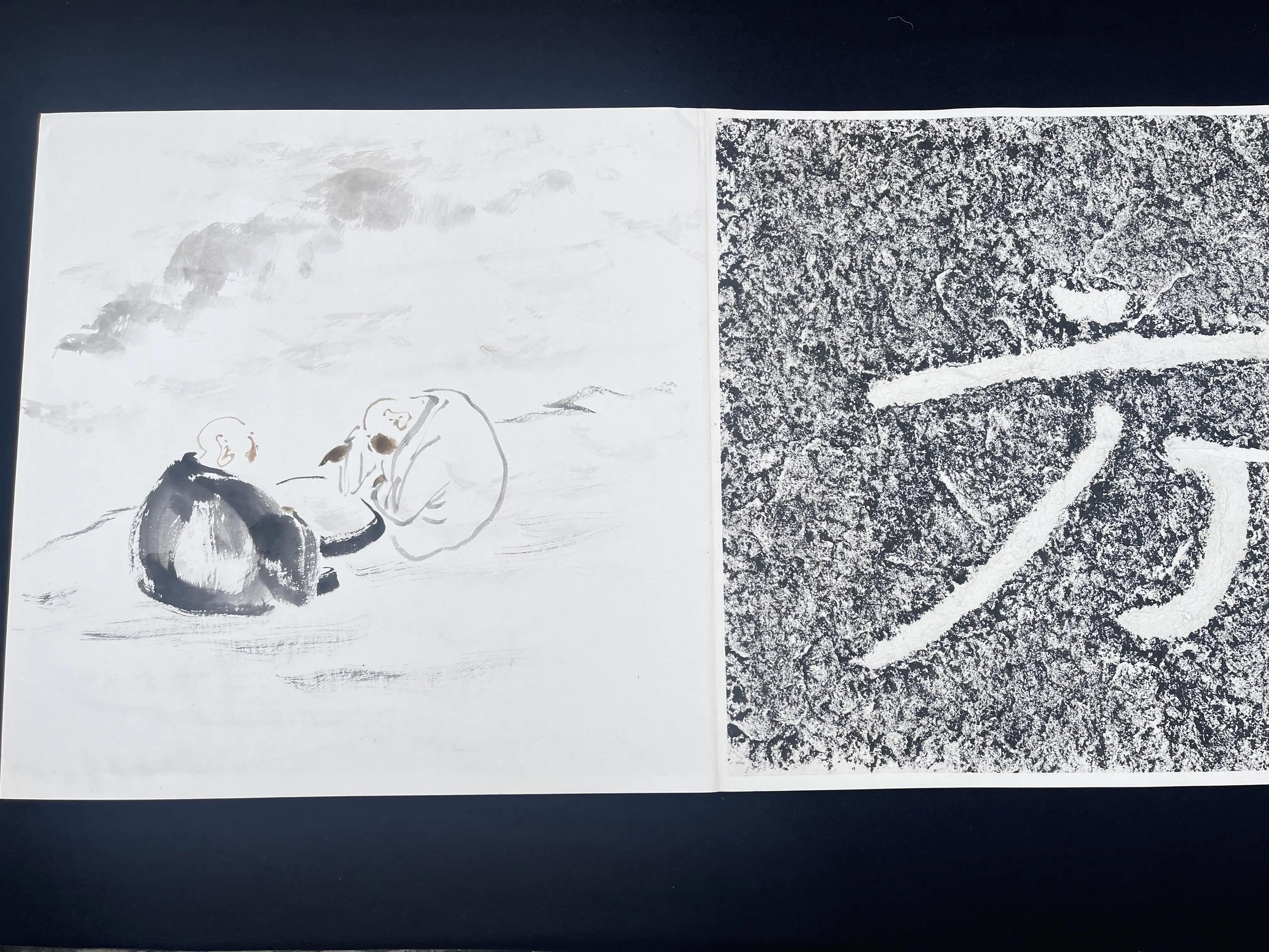 秋日雅集——铁山摩崖-穿越千年的对话