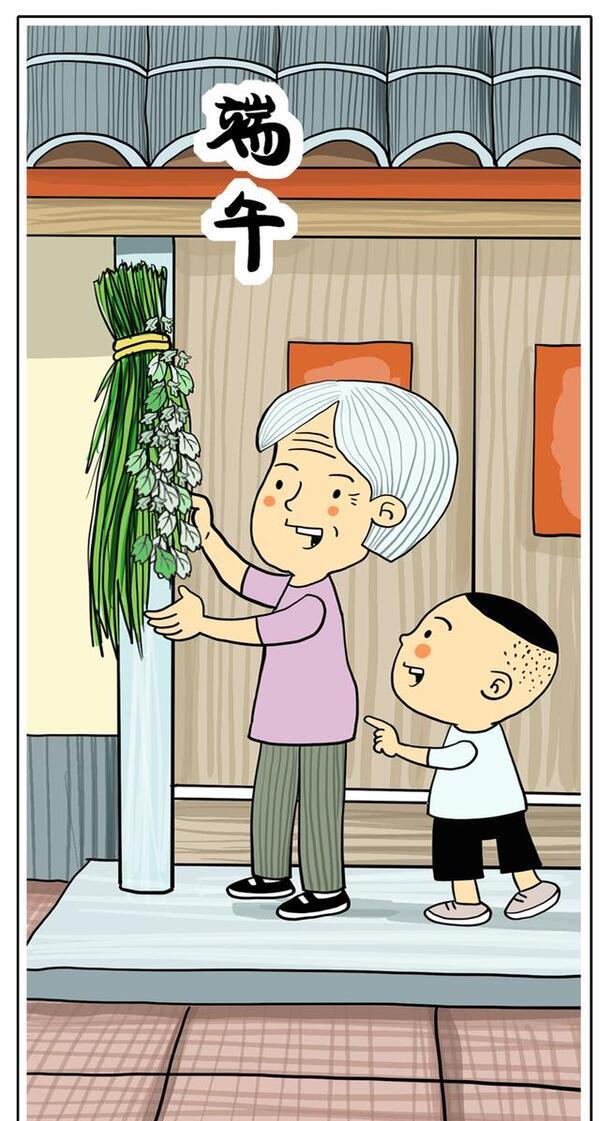 端午节挂艾草挂好了能换地方吗,端午哪三种家庭不能挂艾草