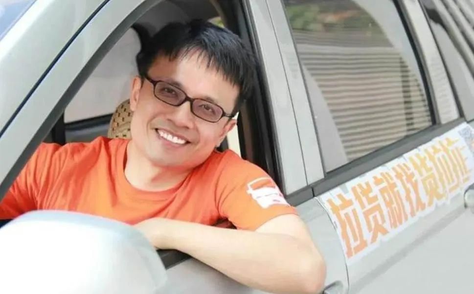 中国数字物流,专业数字物流平台