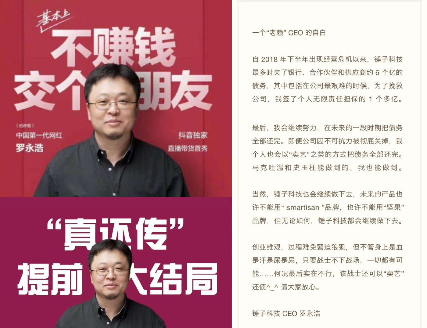 建立社群最快方法,社群运营之建群注意点