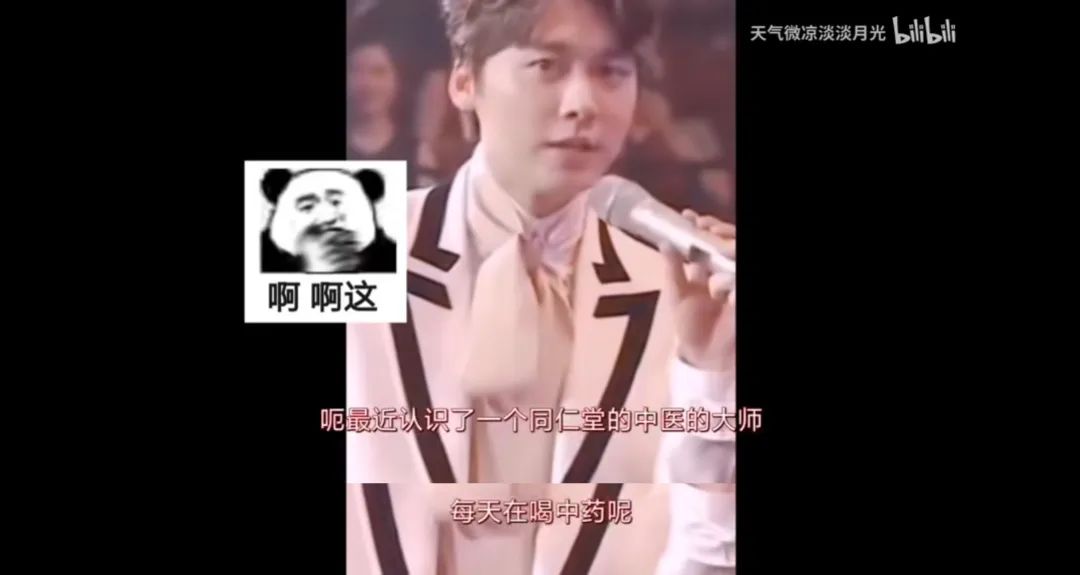 顶流男星需要“*春买**”释放？网友：花钱能享受的女友给不了