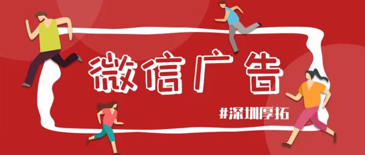 美妆小程序营销方法,美妆产品在微信上营销推广