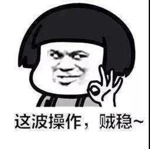 100句撩妹幽默聊天话题,撩妹必备的10000个话题