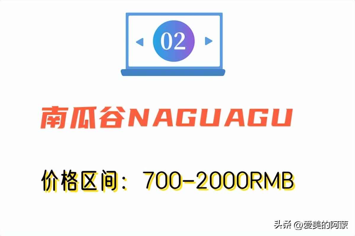 流行大衣爆款榜秋冬大衣,大衣别瞎买