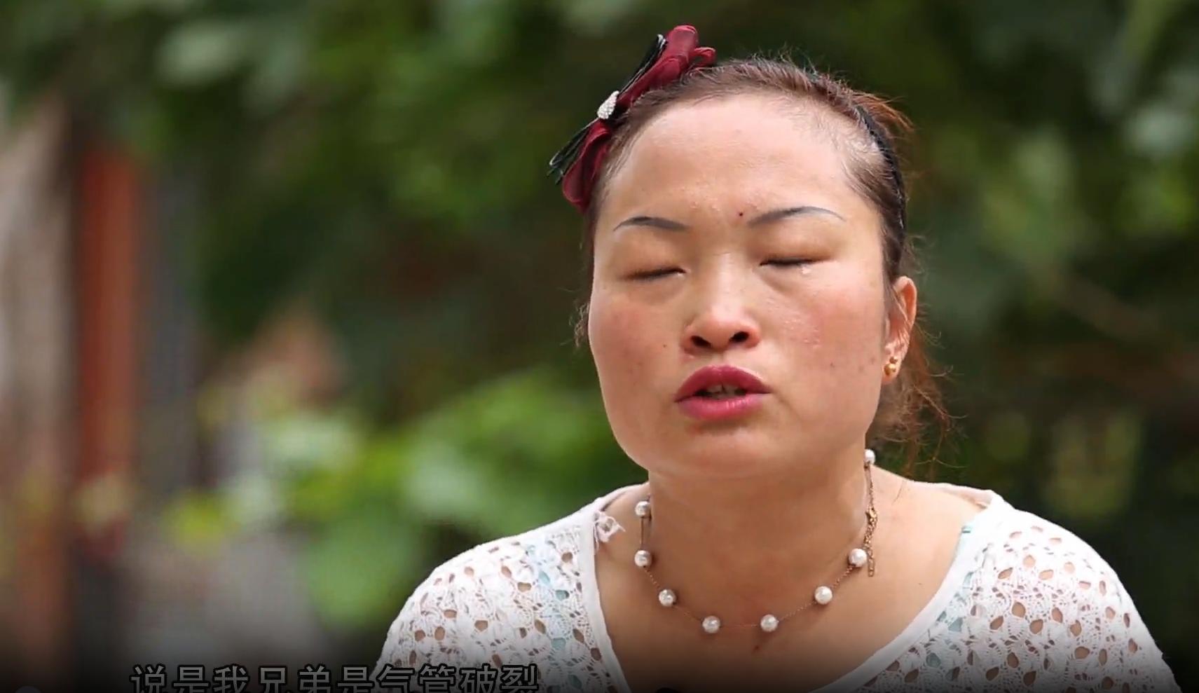 闹婚新郎当场死亡判刑,新郎猝死伴郎获刑