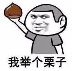 洛阳三轮车开始拆棚子了吗,洛阳个人急卖二手带棚三轮车