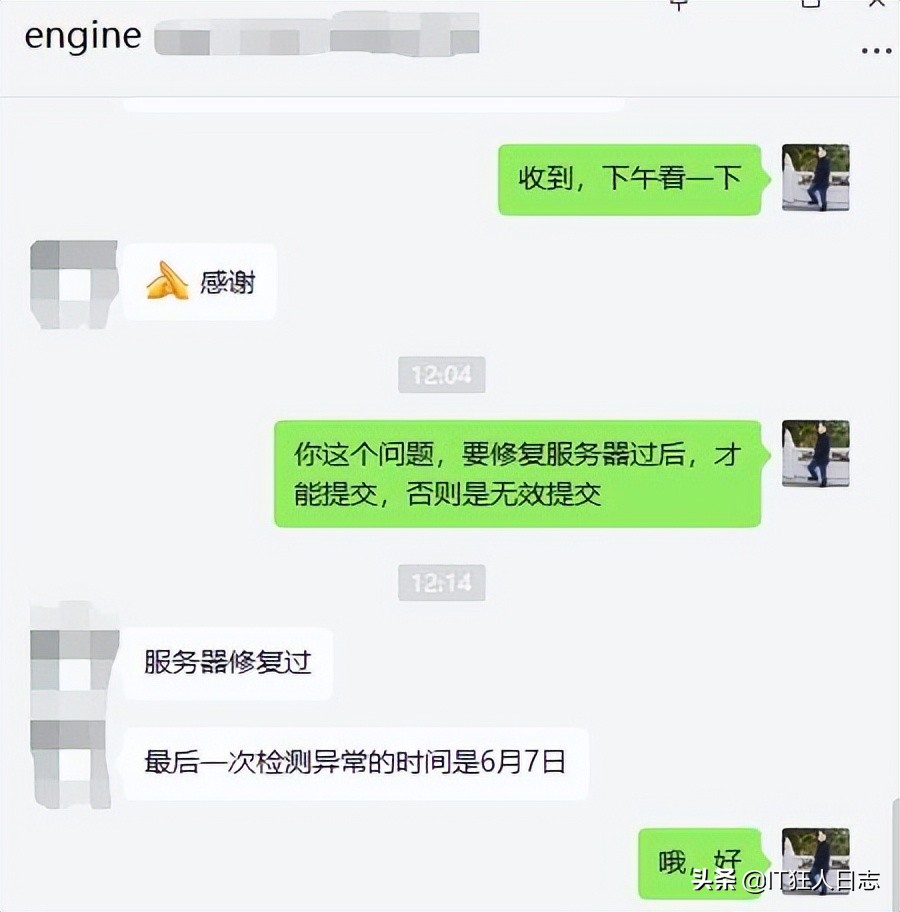 邮箱账号被黑怎么办,邮件被拉黑怎么解除